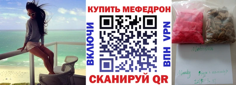 Где купить наркотики Белокуриха Cocaine Alpha-PVP Конопля ГАШИШ