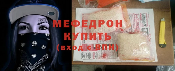 СК Белоозёрский