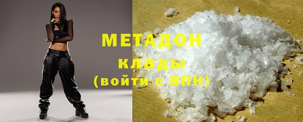 круглые Богданович