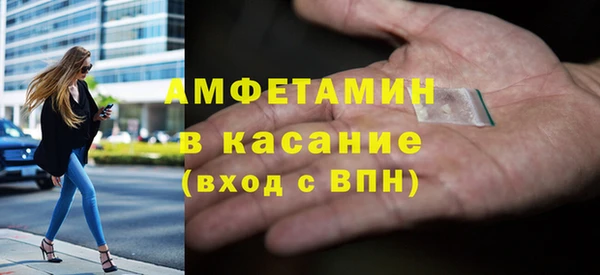 хмурый Богородск