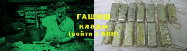 хмурый Богородск