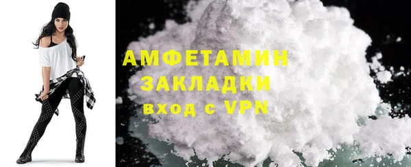 круглые Богданович