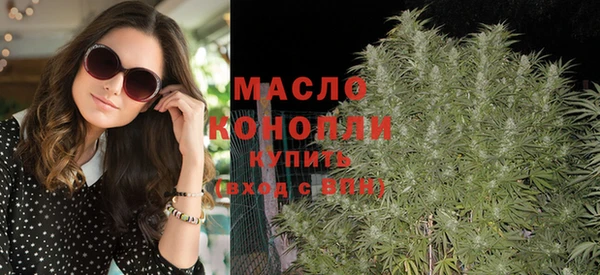круглые Богданович
