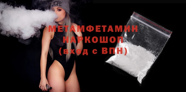круглые Богданович