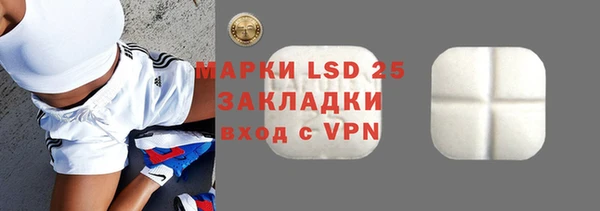 круглые Богданович