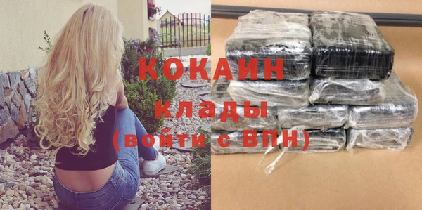 круглые Богданович