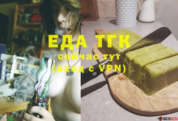 круглые Богданович