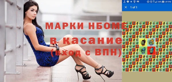 круглые Богданович
