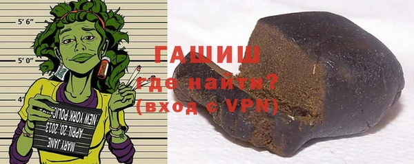 хмурый Богородск