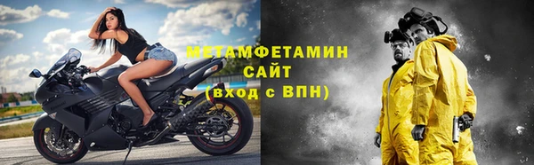 круглые Богданович