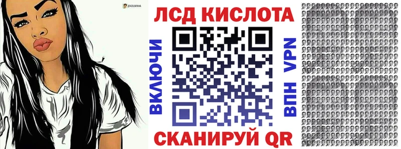 где найти   Белокуриха  Марки NBOMe 1500мкг 