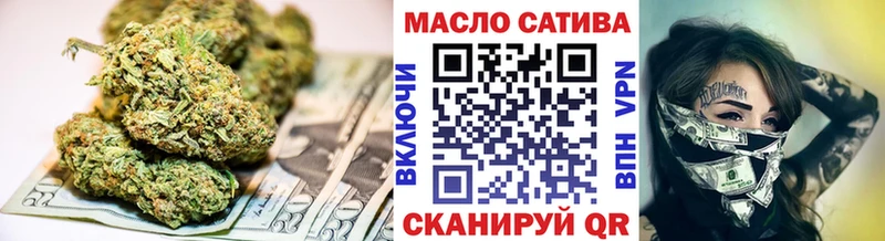 kraken сайт  Белокуриха  Дистиллят ТГК вейп с тгк 