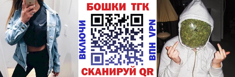 Бошки марихуана MAZAR  Белокуриха 